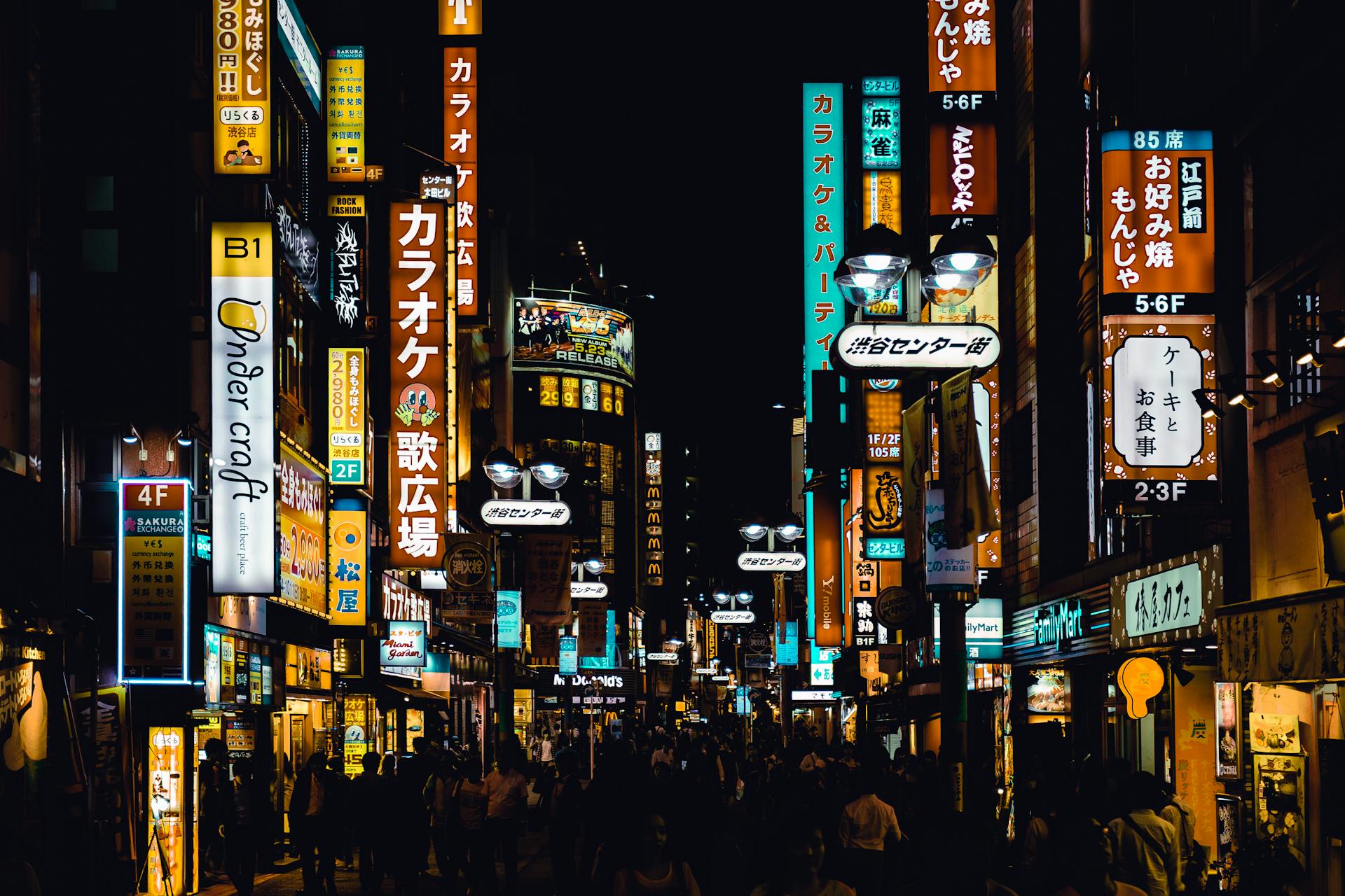 Tokyo